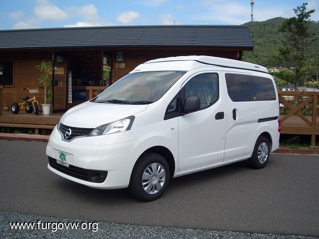 Nissan nv 2500 camper van #4